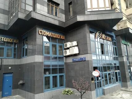 Покрышкина 7 корп 1