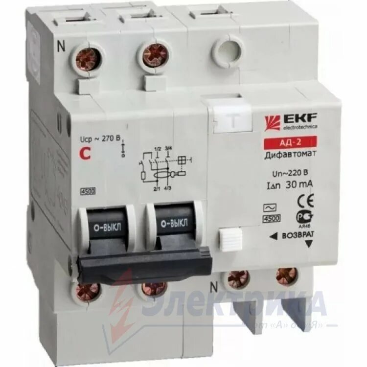 электроагрегат дизель ад4-т230. электроагрегат ад4-т230-вж. ад 2 ад 4. ад 2 ад 4. электроагрегат ад-4.