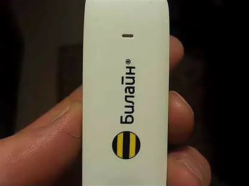 Модем билайн вставить симку. Usb модем билайн. модем билайн с лан 45. модем билайн фото.