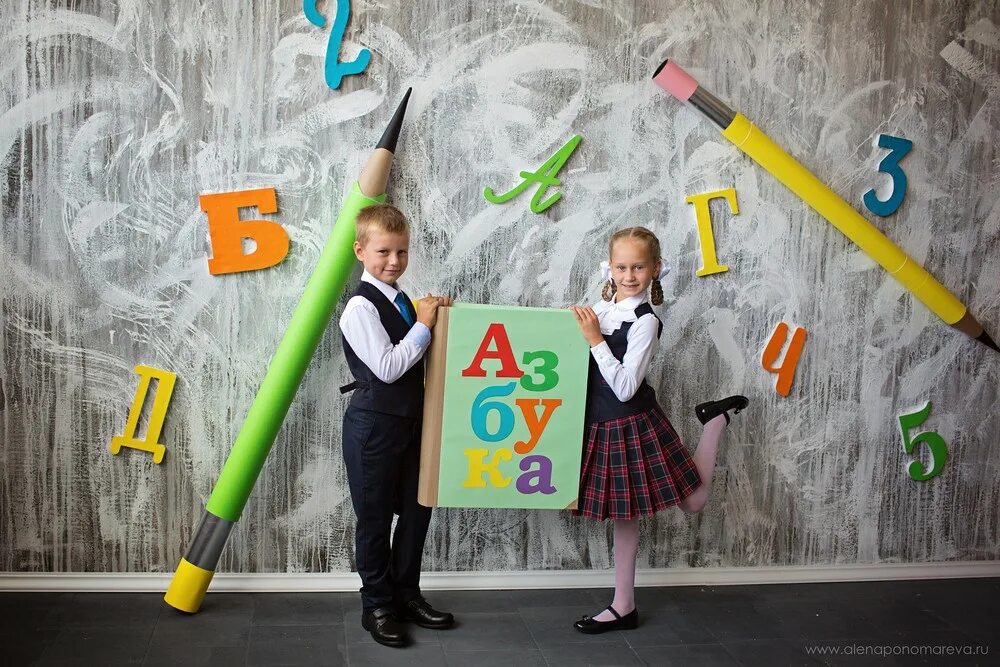 интересные дни в школе идеи. дети в школе. интересные дни в школе идеи. идеи для фотографий с классом. идеи для школьной фотосессии.