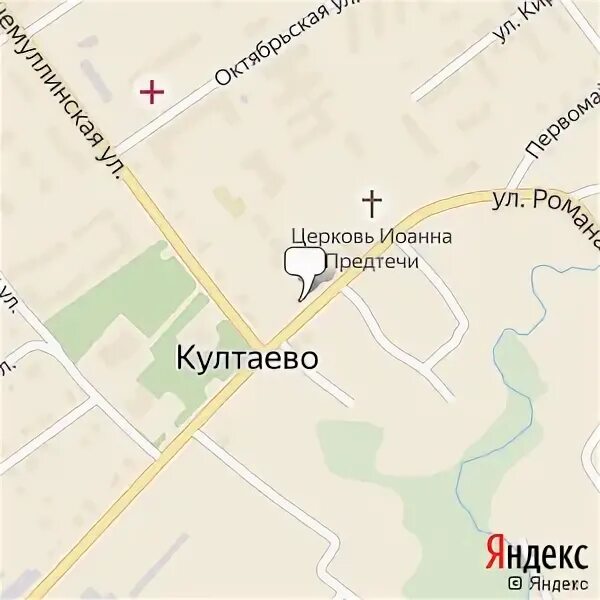 Распределительный центр култаево. Мфц пермь. Мфц кунгур. Мфц култаево. Мфц коммерческий.