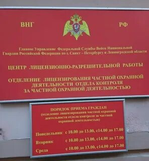 Олрр краснодар