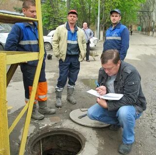 Водоканал троицк телефон