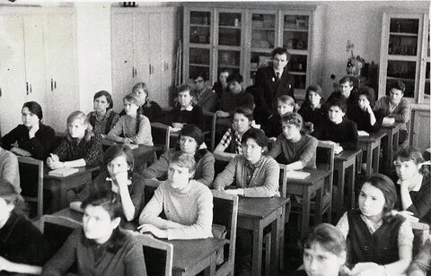 Годы 1960 школа