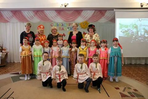 332 детский