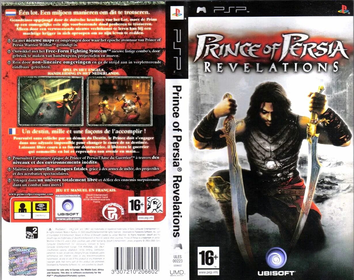 Принц персии psp. Prince of Persia - Revelations ПСП. PSP игры Prince of Persia Warrior. Prince of Persia Revelations PSP обложка. Принц Персии: схватка с судьбой PSP.