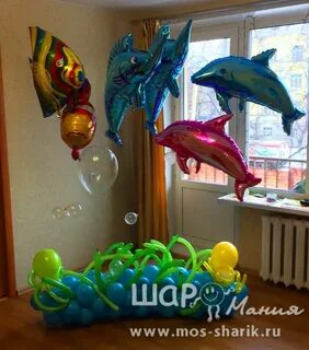 Шары рыбацкое