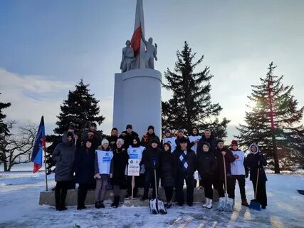 Прогноз погоды новоазовск