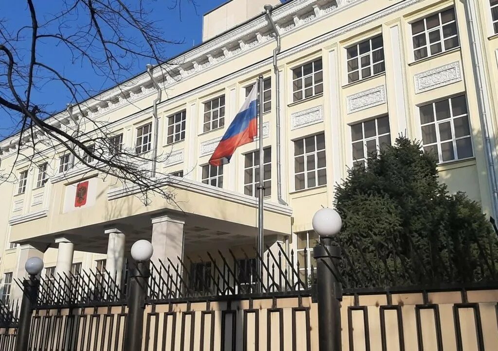 Посольство киргизской республики в российской федерации