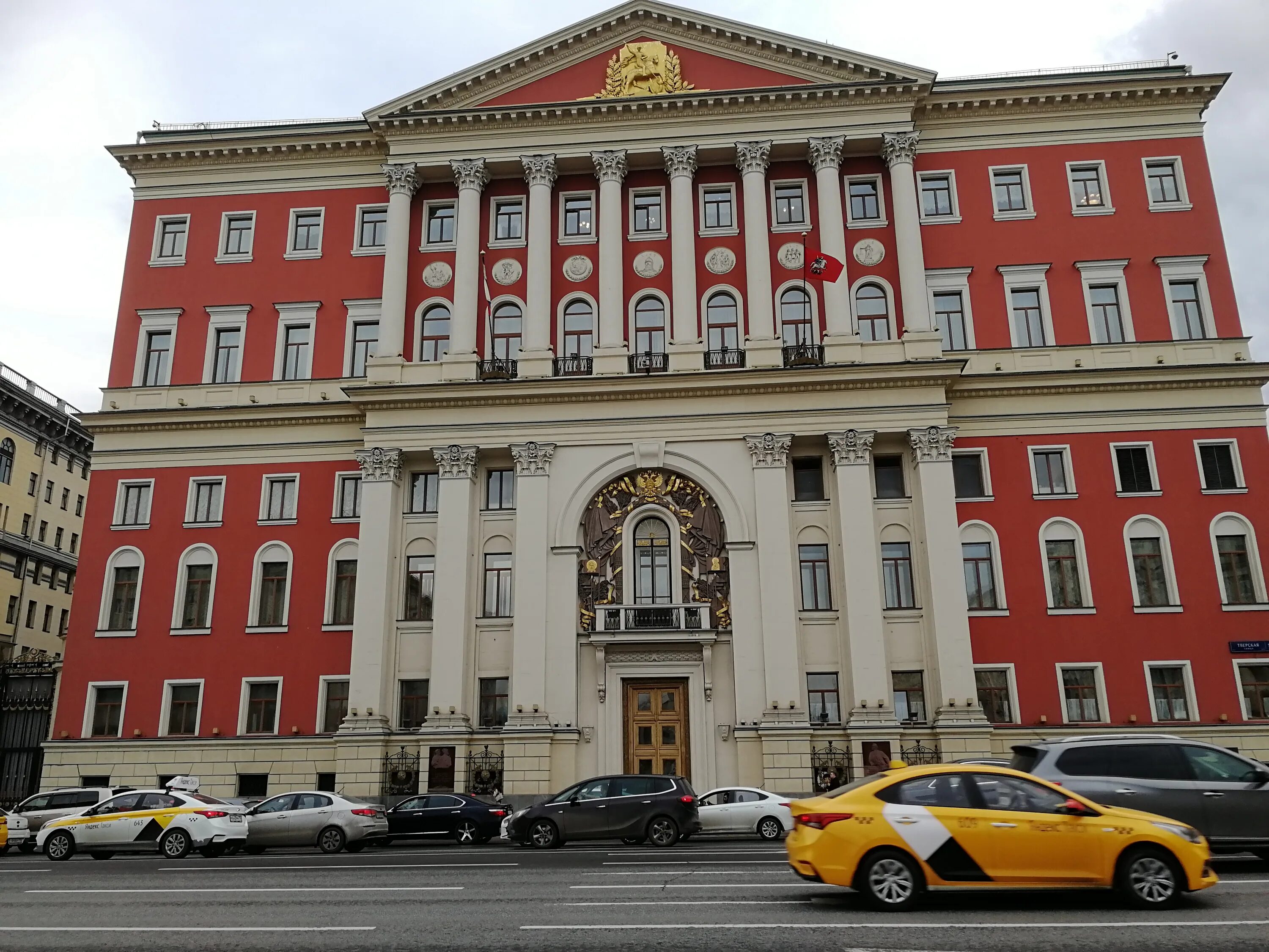 мэрия москвы логотип. гуп медицинский центр управления делами. медицинский центр управления делами мэра и правительства москвы. куровская мария юрьевна. мэрия москвы логотип.