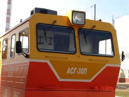Асг 30п