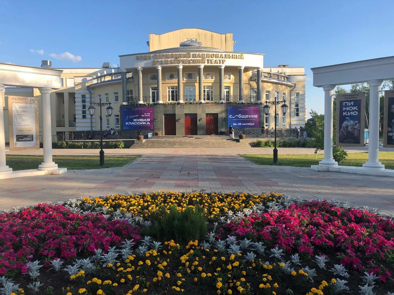 Телефон г кудымкар. Кудымкар весь город. Театр Кудымкар. Пермский край в город Кудымкар. Пермский край город Кудымкар улица Горького 1.