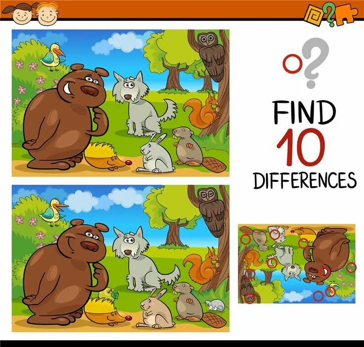 To find the only for