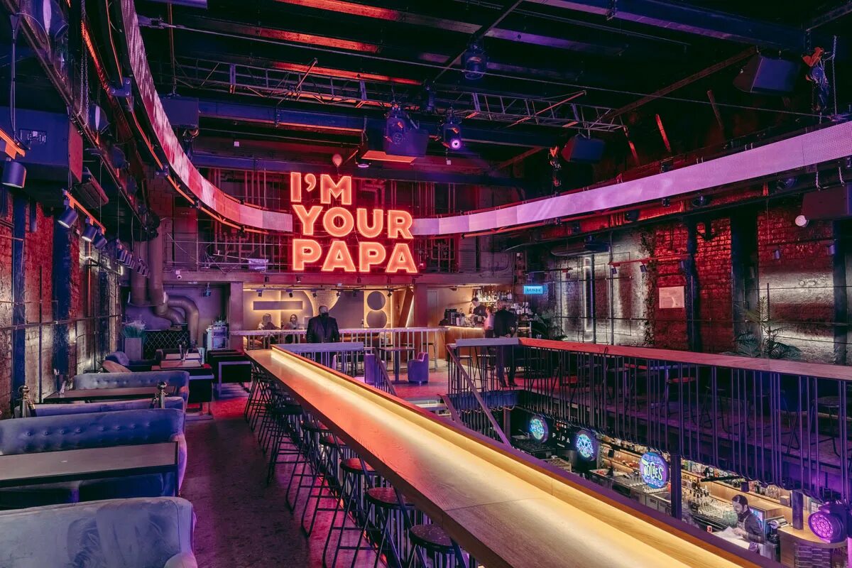 Папа бар Вилладж. Papa Moscow бар. Бар Papa Москва стендап. Papa Barvillage Moscow, Москва. Village bar