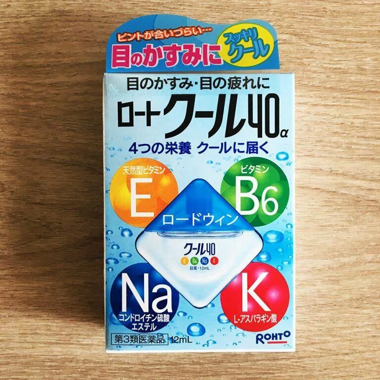Глазные капли витамины. Rohto cool 40. японские капли для глаз. японские витамины для глаз. японские витаминные капли для глаз.