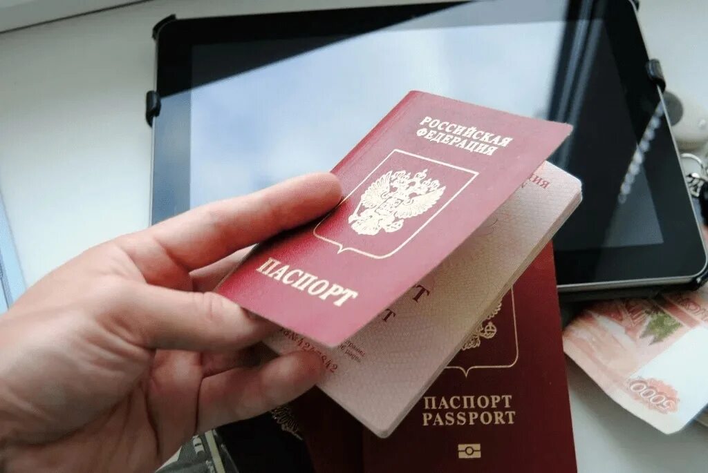 Микрозайм без паспортных данных