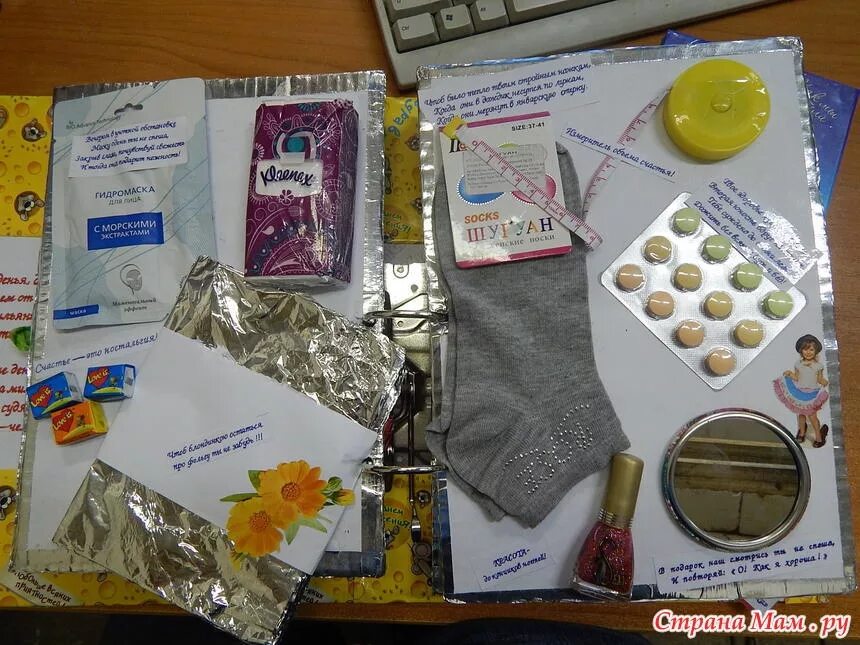 Классные подарки своими руками на др. Подарок подруге необычный прикольный. Подарок подруге на др своими руками смешной. Прикольный подарок подруге. Прикольный подарок подруге на день рождения.