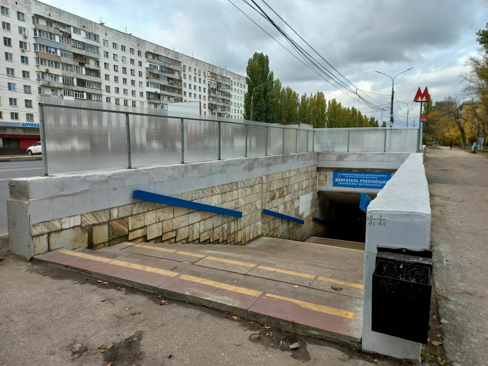 Метро двигатель революции. Станция метро двигатель революции Нижний Новгород. Станция двигатель революции Нижегородский метрополитена. Ленинская (станция метро, Нижний Новгород). Нижегородский метрополитен 2003.