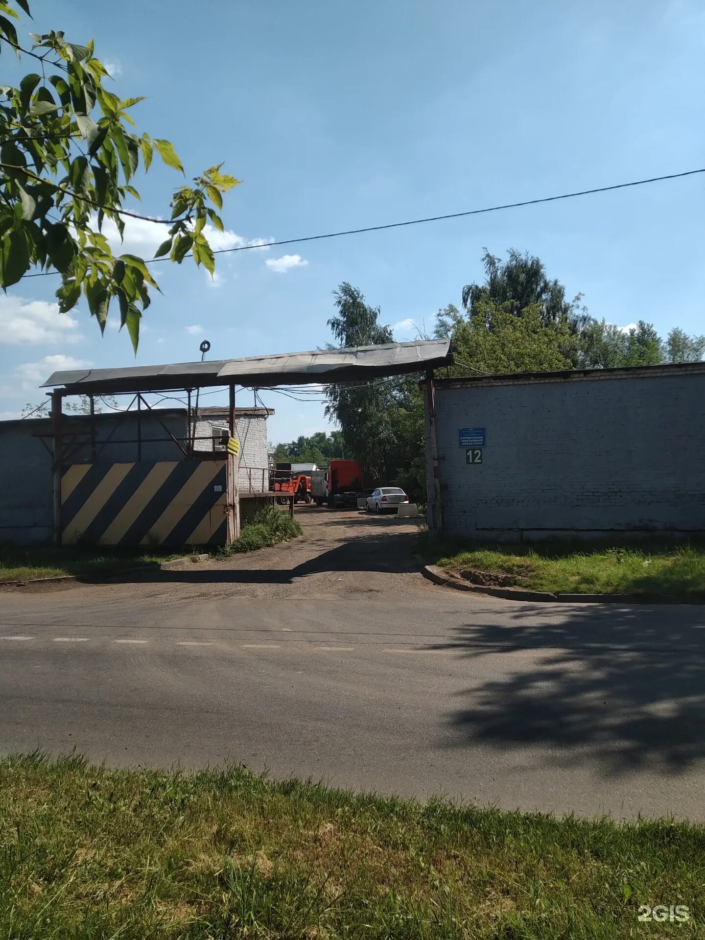 Пакгаузное шоссе 6. Пакгаузное шоссе, д. 1. пакгаузное шоссе 15стр4. пакгаузное шоссе, д.15. газ вэлдинг дмитров.