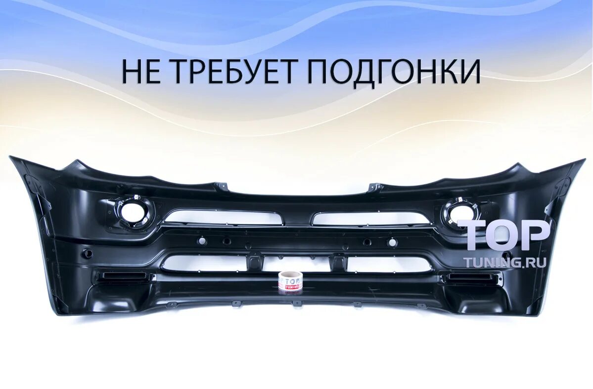 Е53 рестайлинг бампер. Бампер передний bmw x5 e53 4.8. передний бампер е53 4.8. бампер е53 рестайлинг. бампер передний бмв х5 е53 дорестайлинг.