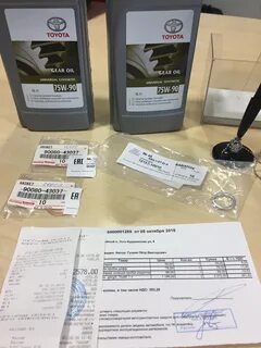 Масло в прадо 150 бензин