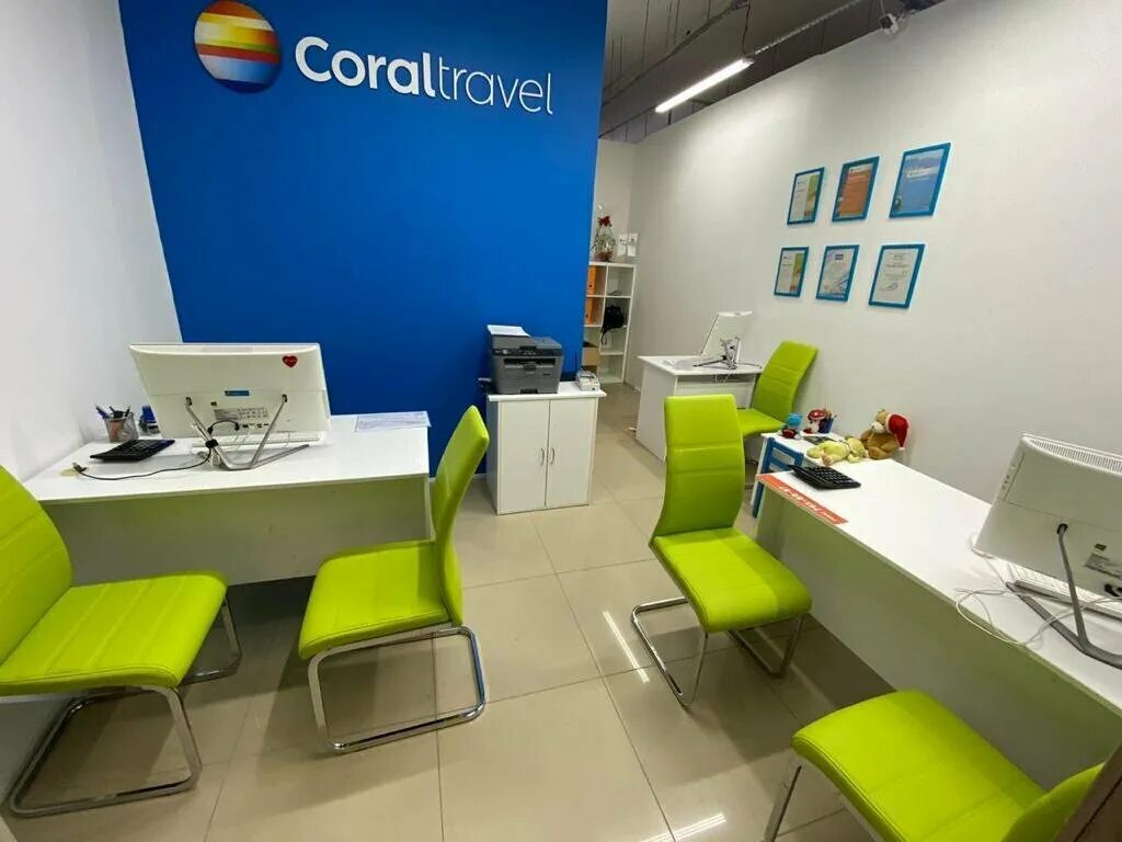 1 coral travel. Coral Travel Калининград. Туроператор Coral Travel (Корал Тревел). Coral Travel Омск. Туристическое агентство Coral Travel.