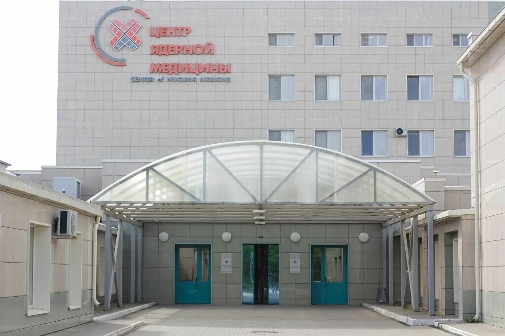 Платный онкологический центр казань. Сибирский тракт 29 казань. ркод казань сибирский тракт 29. онкологический центр казань сибирский тракт. сибирский тракт 29 корпус 1 онкология казань.