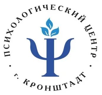 Центр помощи спб