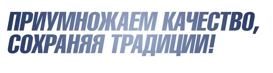 Ритм завод сайт. Ритм завод тверь.