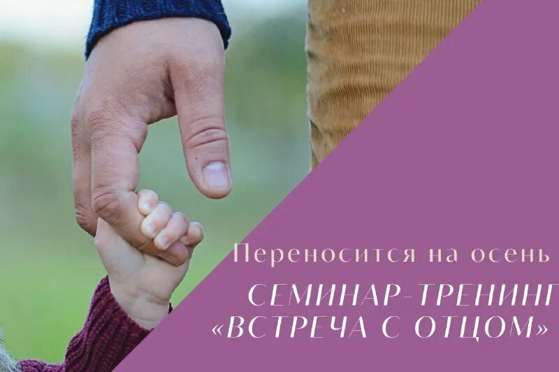 рюкзак для переноски ребенка в походе. правила переноса слов 2 класс. рюкзак переноска для похода с ребенком. правила переноса слов 1 класс. как переносить слова.