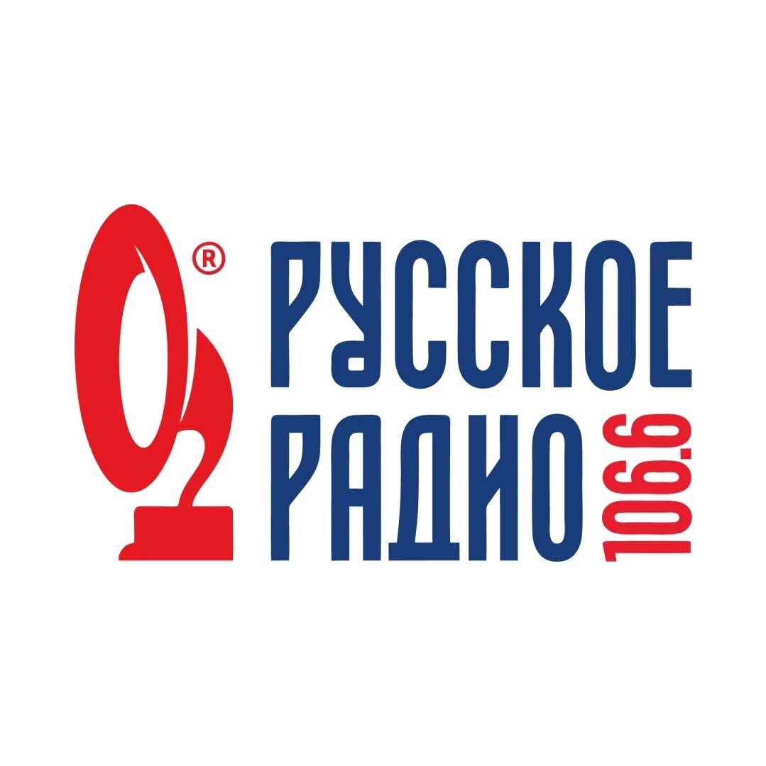 Русское радио. Радио Новосибирск. Русское радио 96.3. Радио большой страны. Русское радио стол заказов телефон