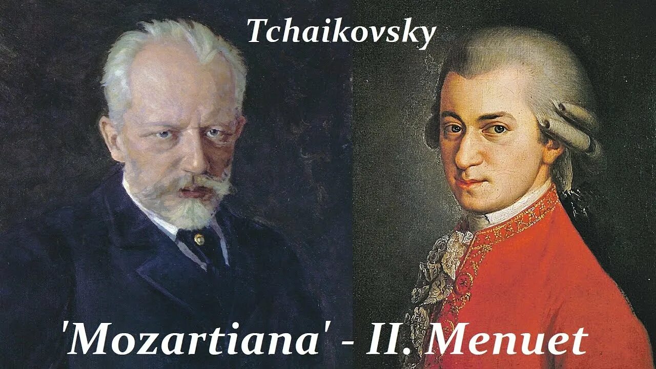 Моцартиана Чайковского. Моцартиана Чайковского 4. Чайковский портрет.