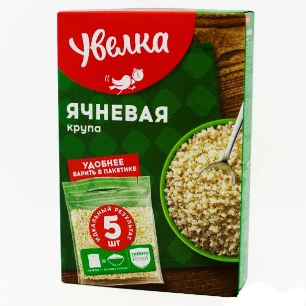 Ячневая крупа в пакетиках. Крупа гречневая "увелка" 5х80г. Ячневая каша увелка в пакетиках. Ячневая крупа калорийность. Увелка ячневая в пакетиках.