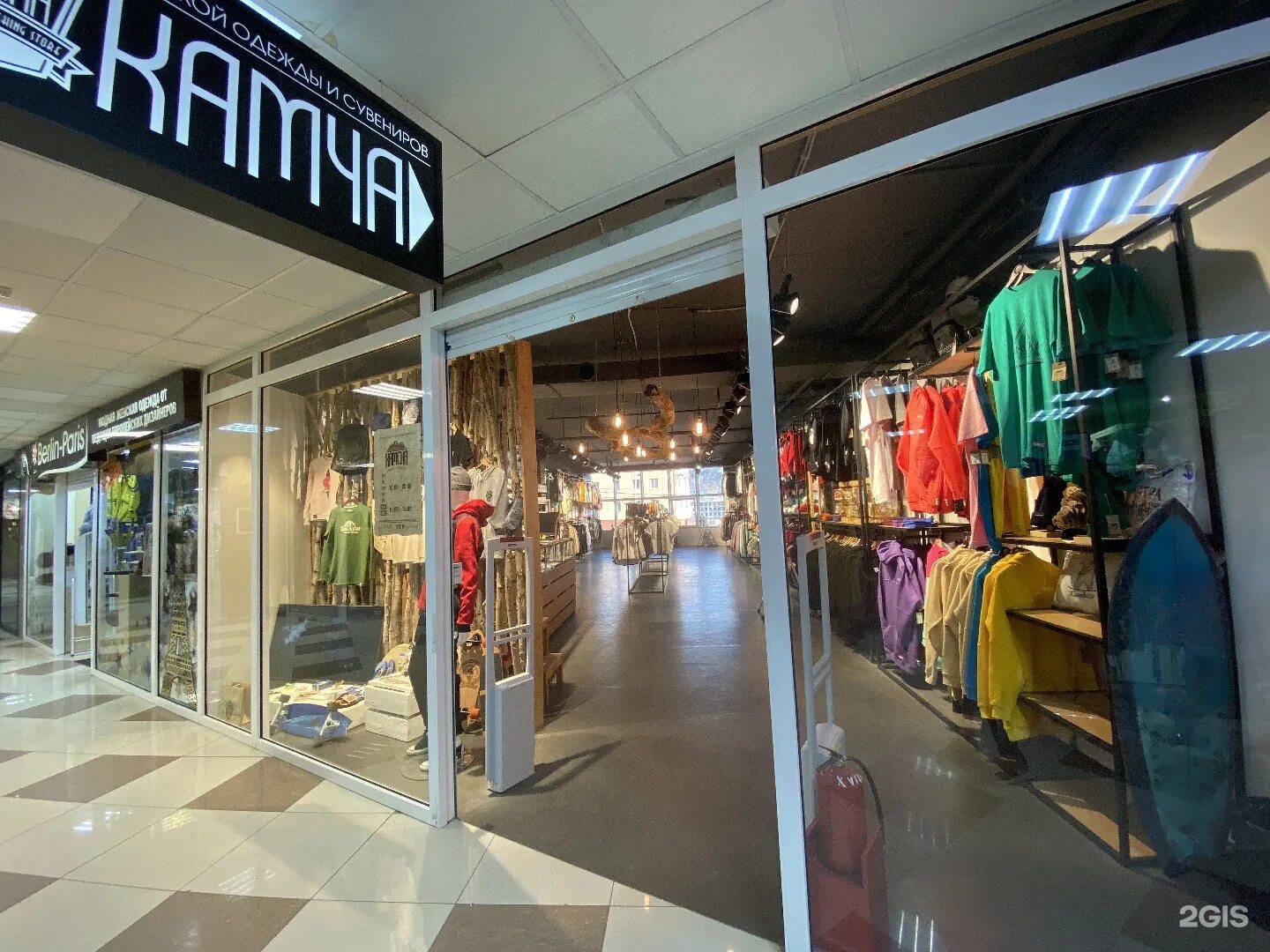 одежда мага. красивый магазин одежды. Hc магазин одежды. Hc магазин одежды. магазин урбан владикавказ.