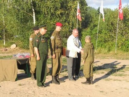 Партизанский лагерь пионерская ул 5 коломна