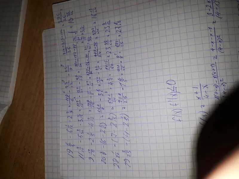 10 минус 7 целых 1 3. 2целых7. 7 целых 29+4. найдите значение выражения 4 целых 14:(2 целых 710-3 целых 18). (2целых730 - 3целых15 * 712) * 7целых12.