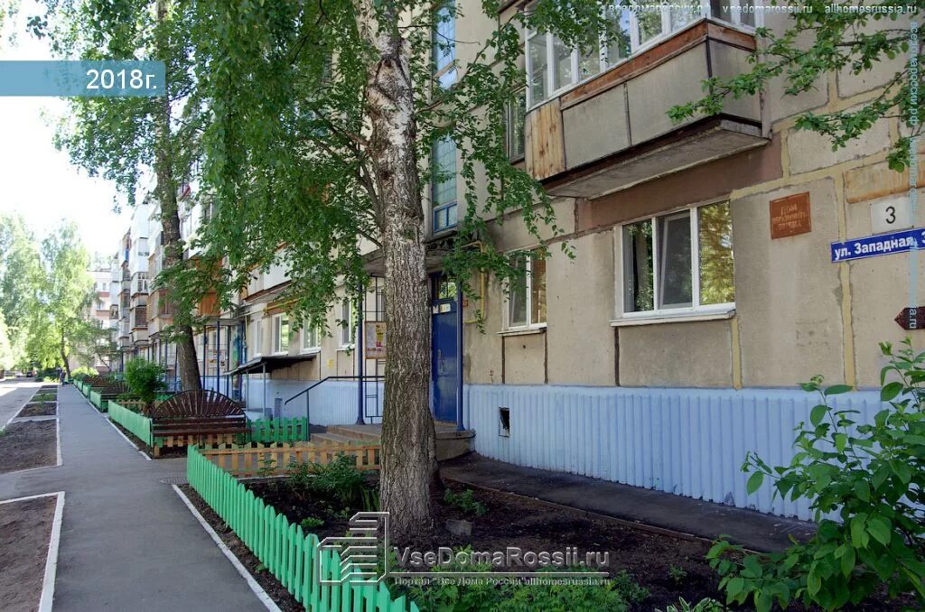 Zapadnaya st house 1А. Apartment house