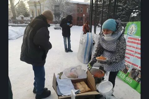 Без лица помощь