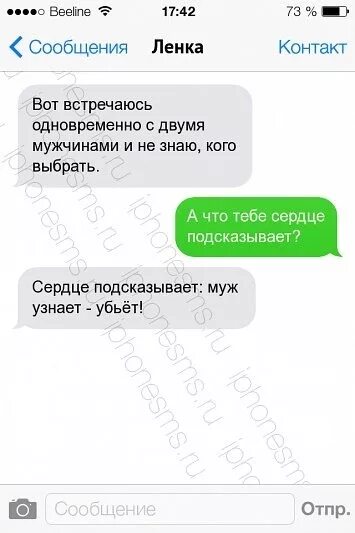 Что написать девушке. Увидимся когда увидимся. Спрашивает когда увидимся. Завтра уже увидимся. Зачем мы встретились спросила я у бога стихотворение.