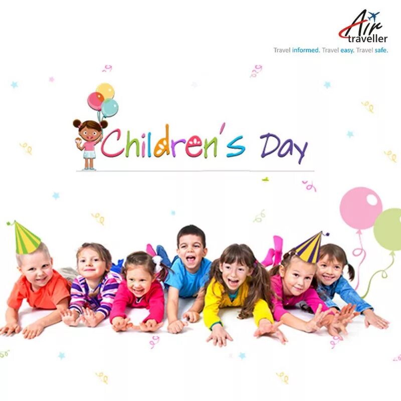 Дети детям 2017. Children of the Days. Happy children's Day. Childrens Day. Happy детские.