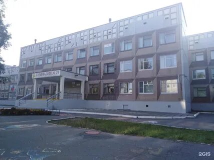 Гимназия 3 в архангельске