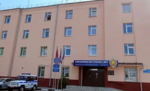 Московское рувд