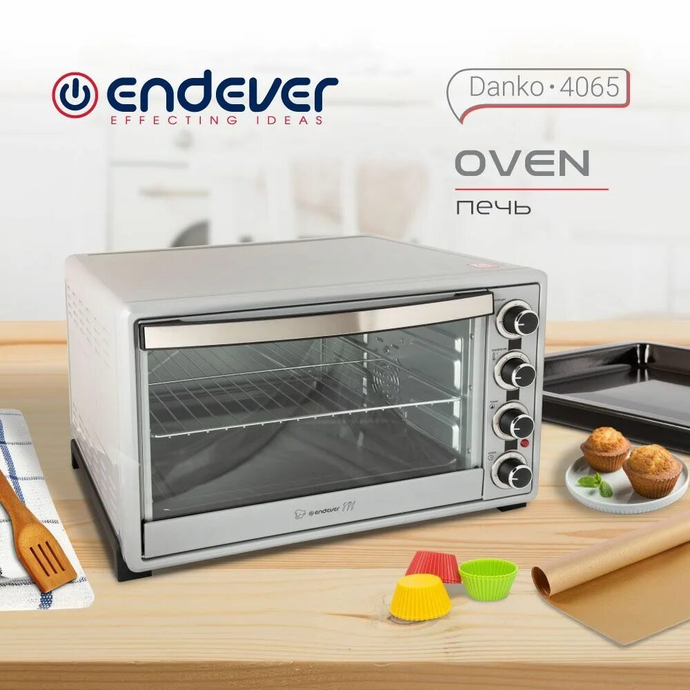 Ростер endever danko 4065. Мини печь danko 4065. Ростер endever danko 4065. Печь endever danko 4065 80822. Ростер endever danko 4065.
