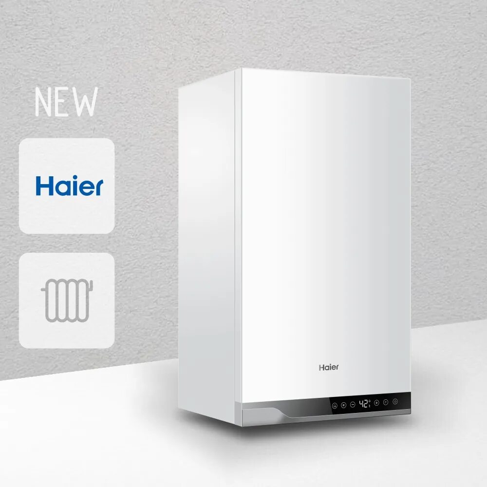 Купить котел haier