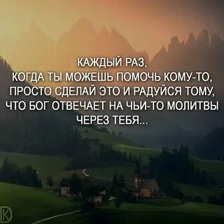 Возможно смогу вам помочь