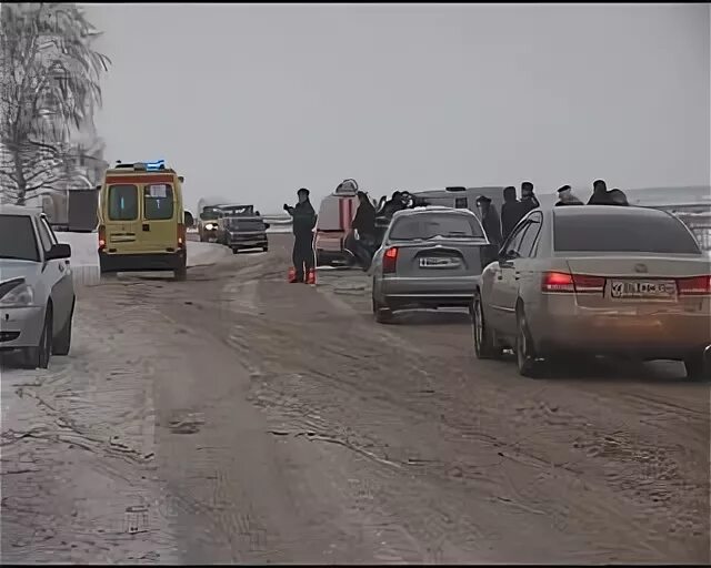 Что происходит в раменском районе сегодня. Что происходит в раменском районе сегодня