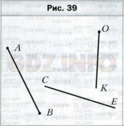 Прямая ав рисунок. Пересекаются ли прямые а и ас ответ поясните. Пересекаются ли изображенные на рисунке. Пересекаются ли изображенные на рисунке 40. Пересекаются ли изображенные на рисунке.