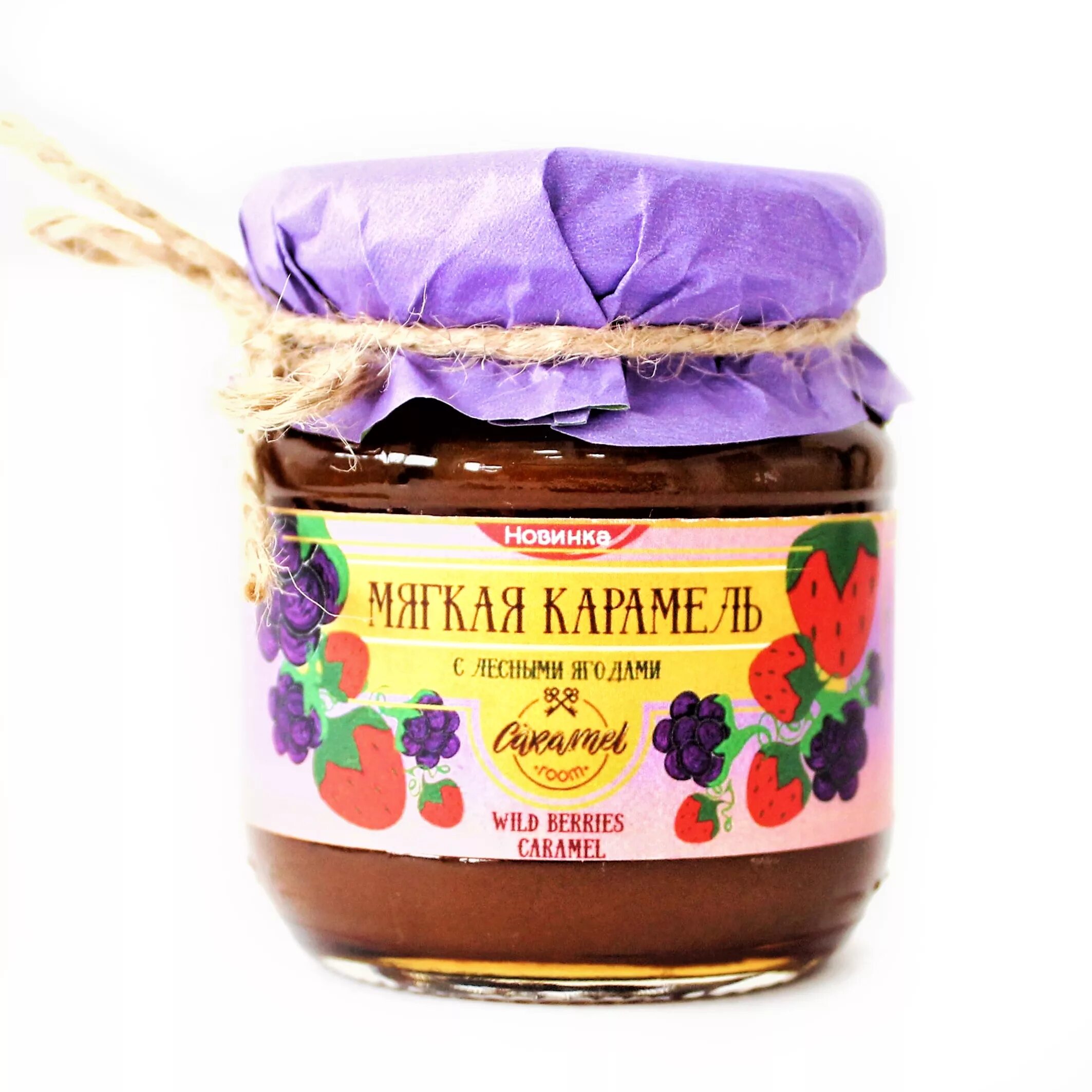 Карамель мягкая клубника. Карамель конти эвкалипт-ментол. Карамель лесная ягода воронежская. Конфеты ягодный микс. Карамель рот фронт ассортимент.