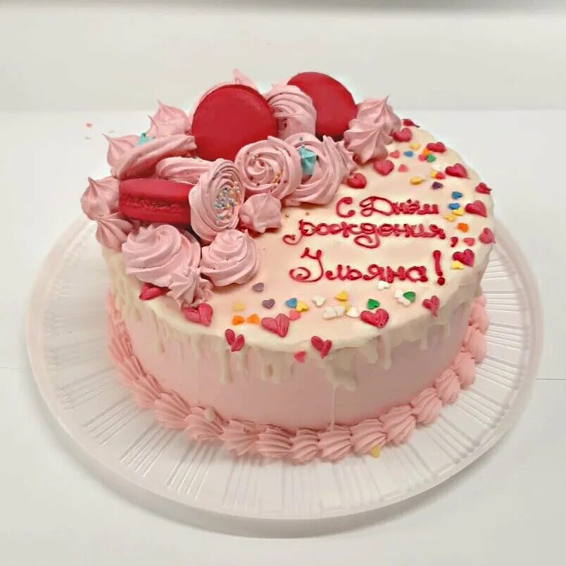 авито рязань торты. торты на заказ рязань. детский спальный гарнитур. детские на заказ рязань. детские на заказ рязань.