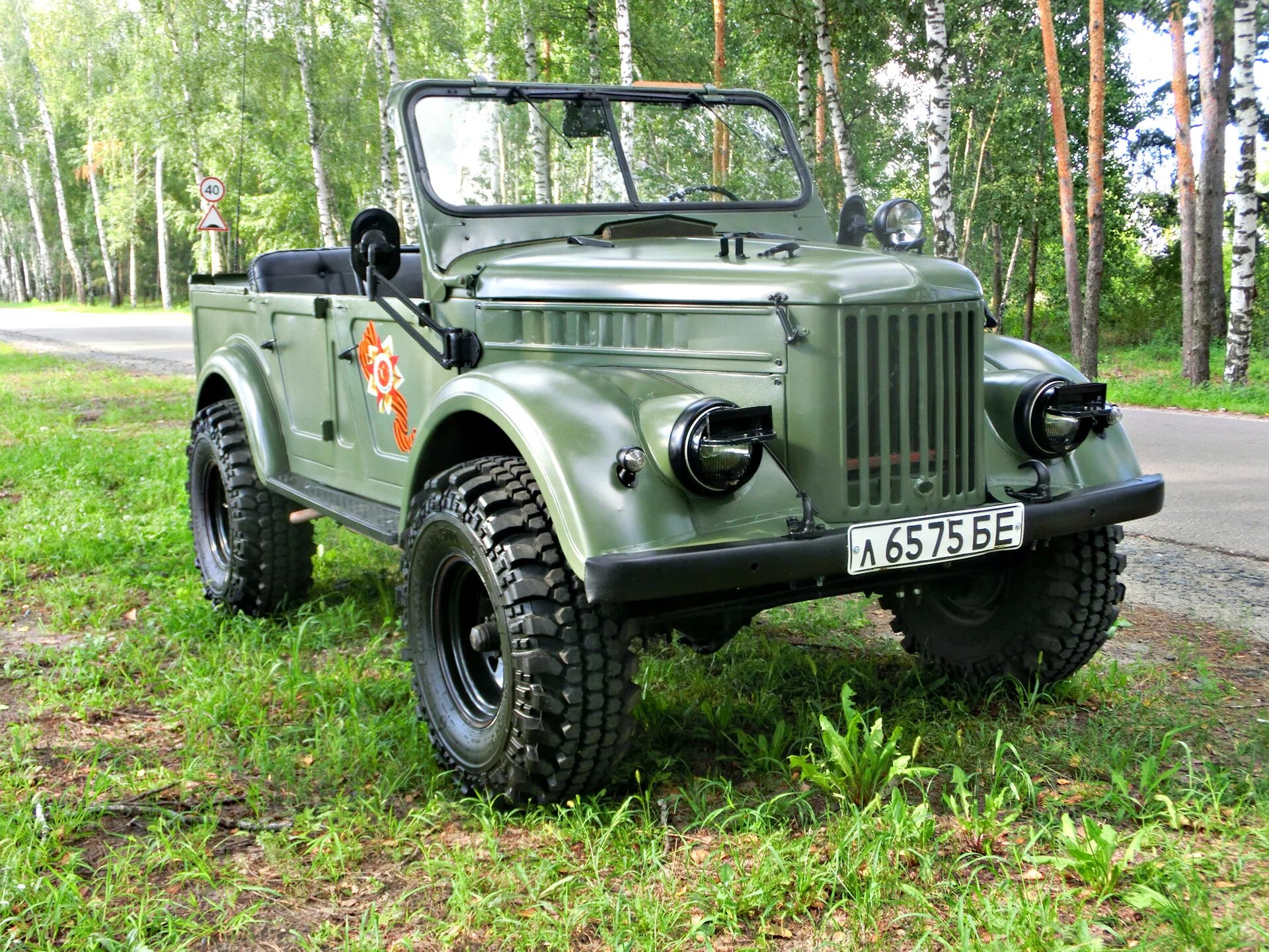Газ 69 зеленый. 1 мт. Газ 69 uaz. Газ 69 бу. Газ 69 i (1953—1972).